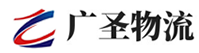 泉州到青云谱区物流公司